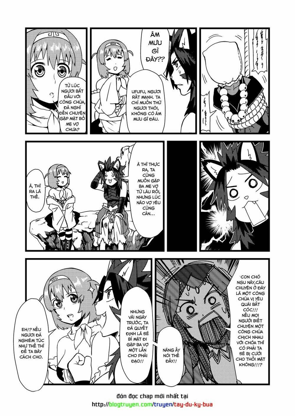 Tây Du Ký Bựa: Chapter 12.2