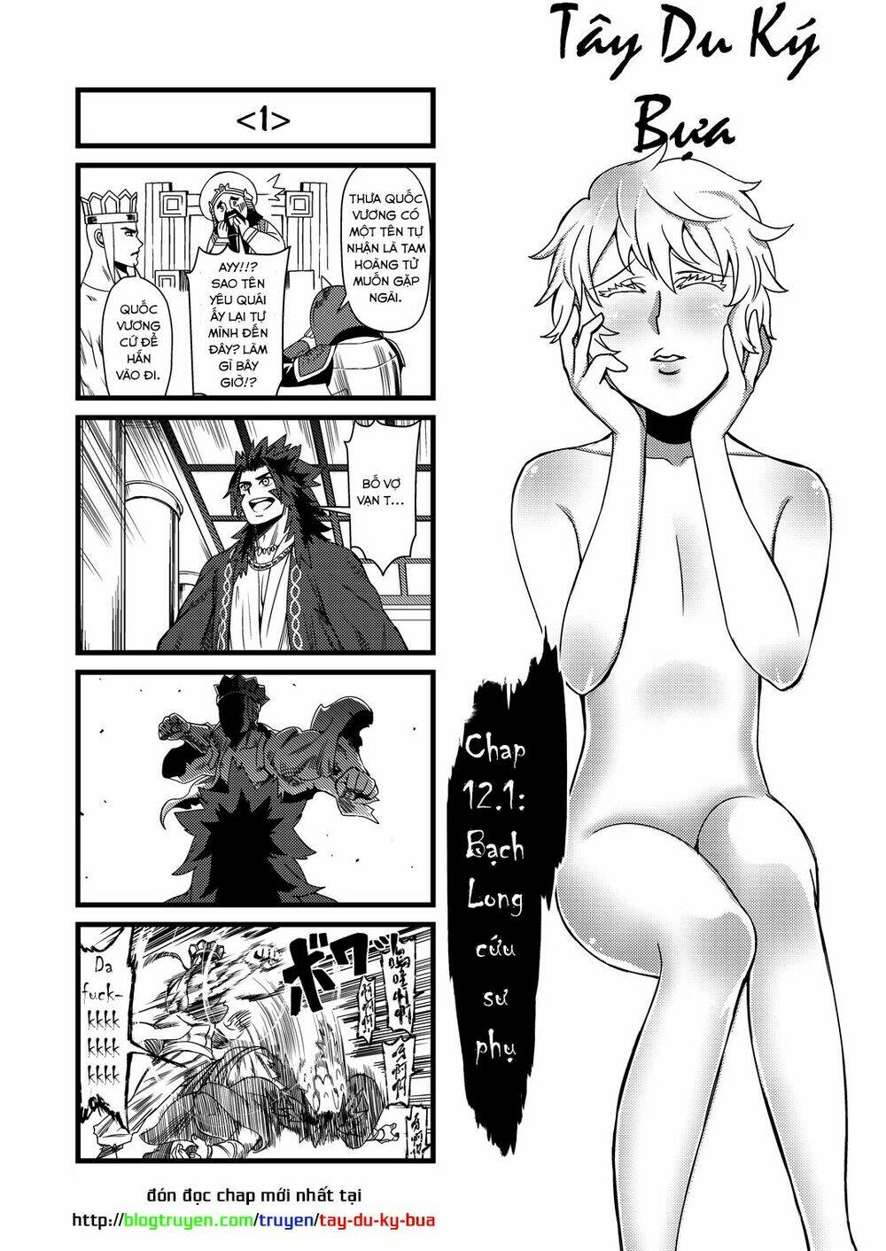 Tây Du Ký Bựa: Chapter 13.1