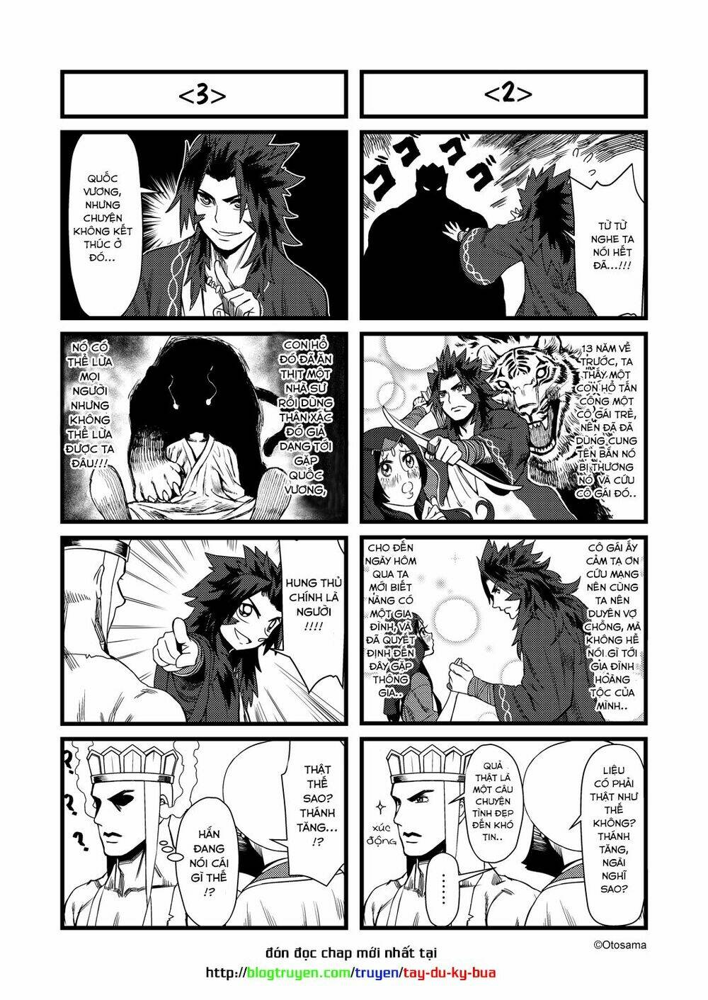 Tây Du Ký Bựa: Chapter 13.1