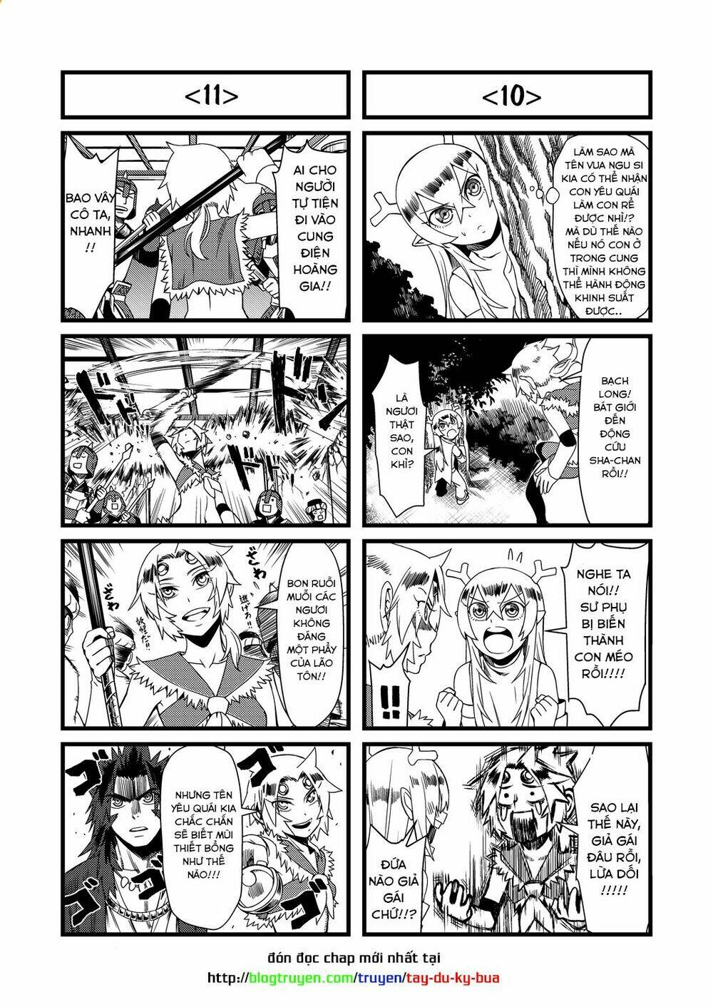 Tây Du Ký Bựa: Chapter 14.2