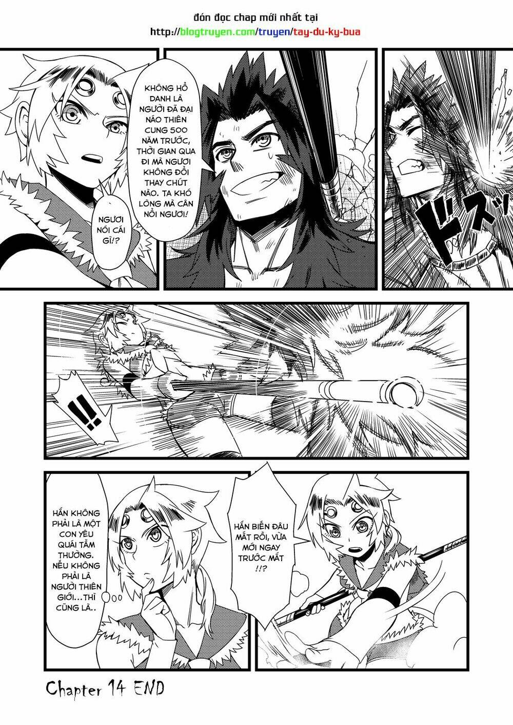 Tây Du Ký Bựa: Chapter 14.2