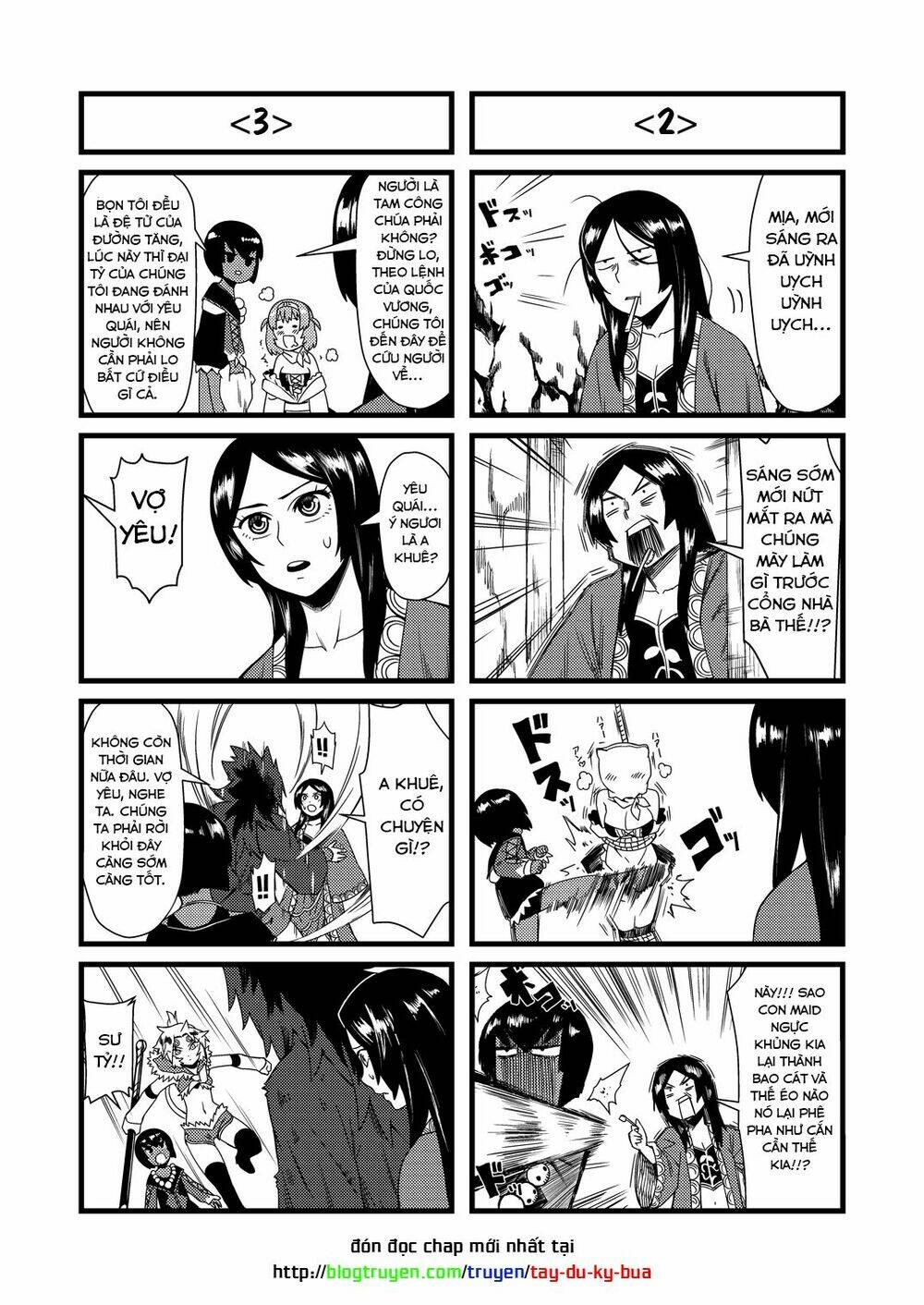 Tây Du Ký Bựa: Chapter 15.1