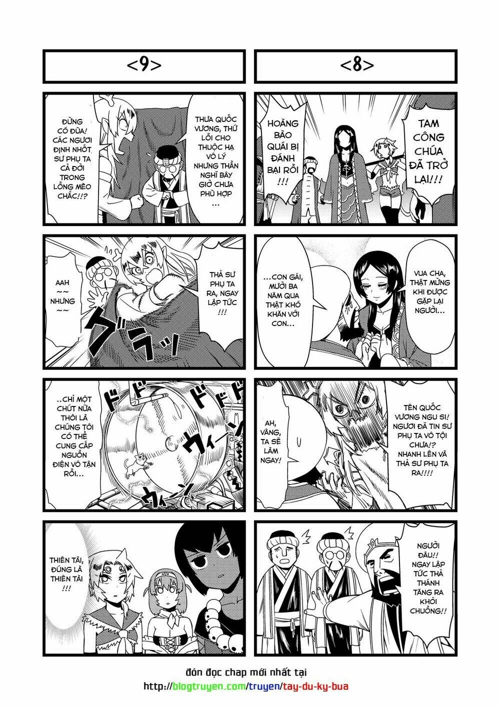 Tây Du Ký Bựa: Chapter 15.1