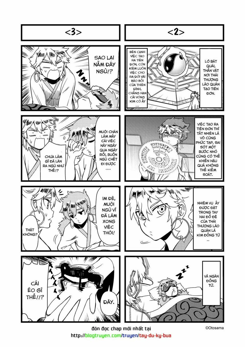 Tây Du Ký Bựa: Chapter 16.1