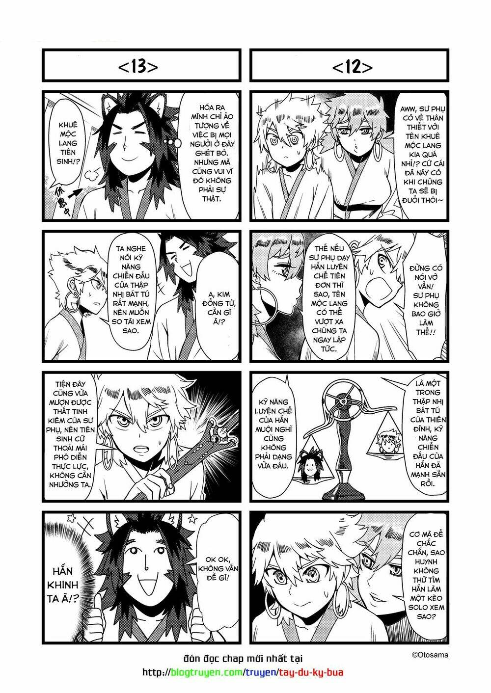 Tây Du Ký Bựa: Chapter 16.2