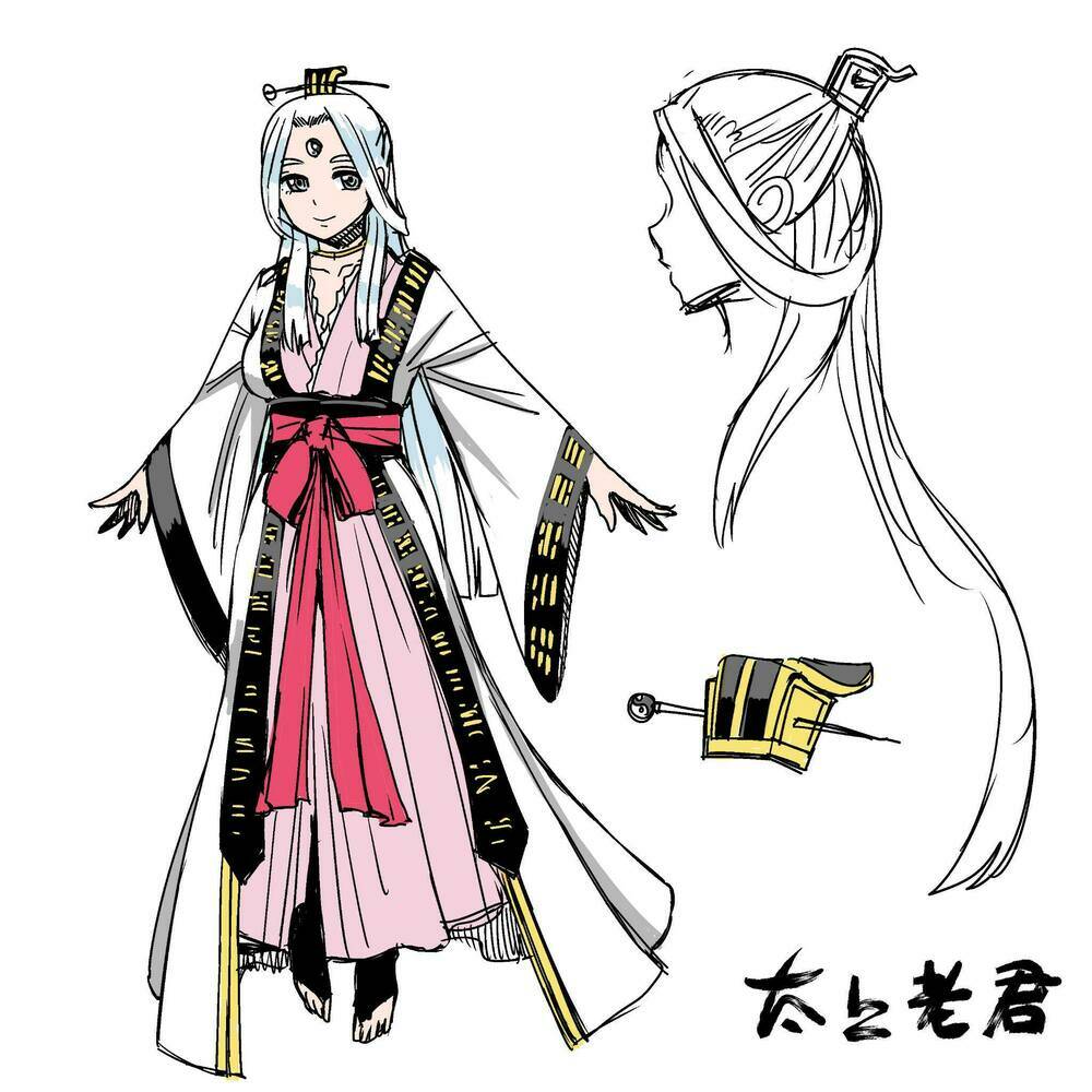 Tây Du Ký Bựa: Chapter 16.2