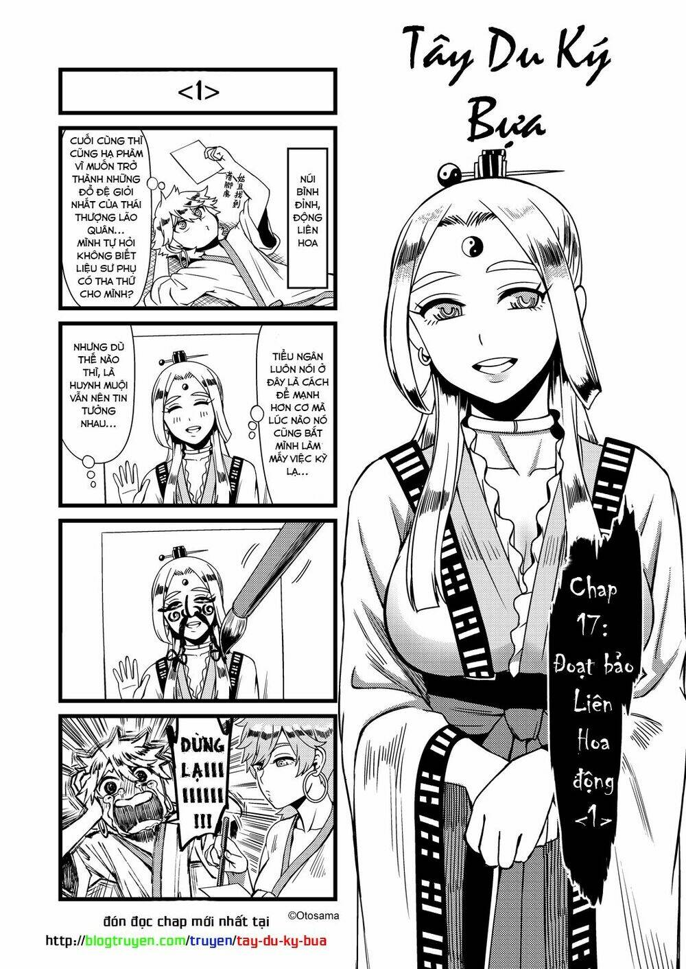 Tây Du Ký Bựa: Chapter 17.1