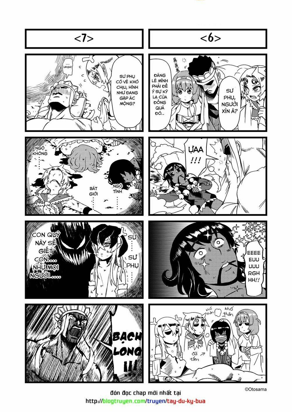 Tây Du Ký Bựa: Chapter 17.1