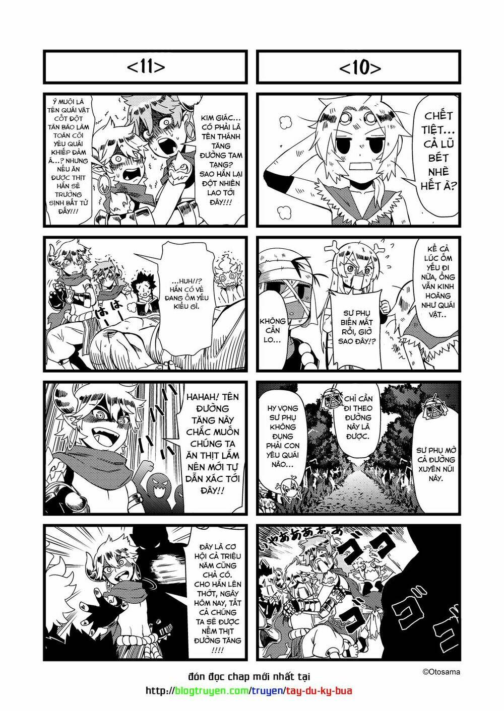 Tây Du Ký Bựa: Chapter 17.2