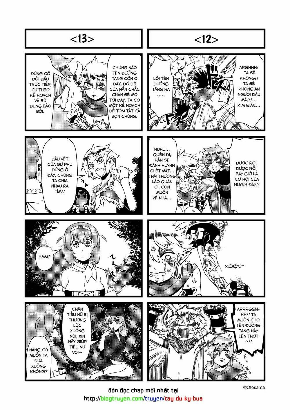 Tây Du Ký Bựa: Chapter 17.2