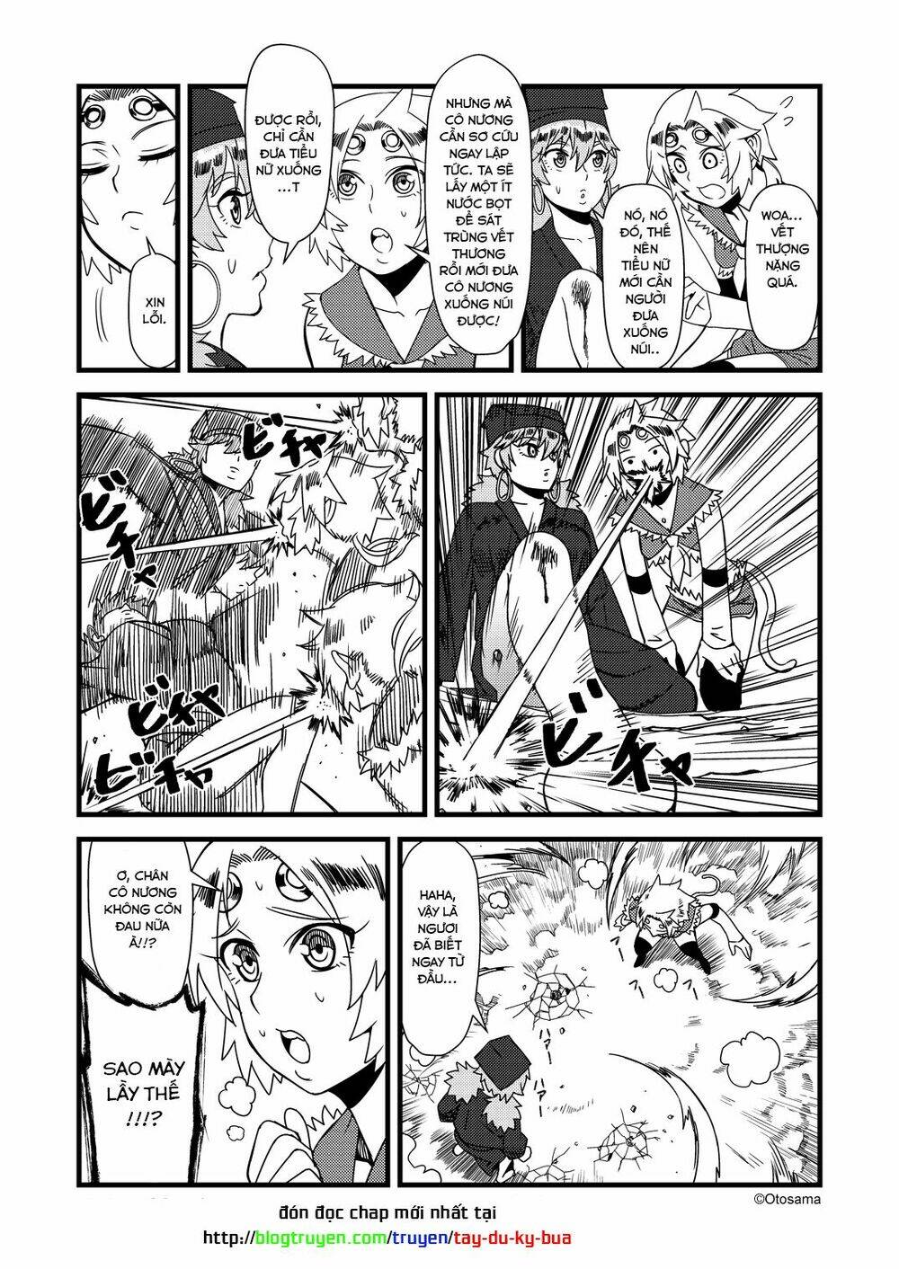 Tây Du Ký Bựa: Chapter 17.2
