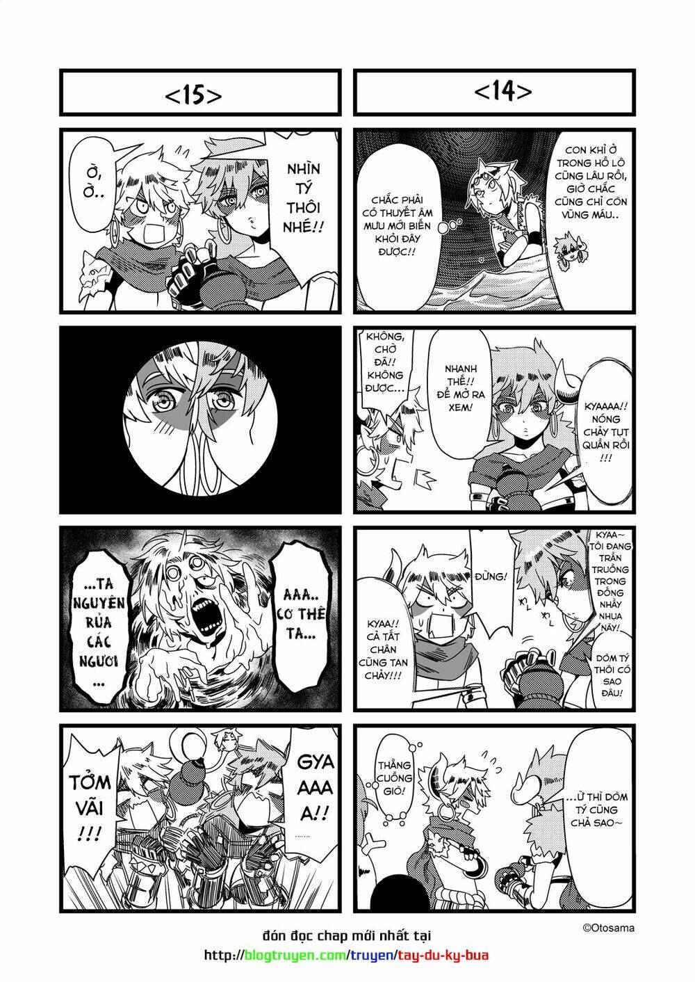 Tây Du Ký Bựa: Chapter 18.2