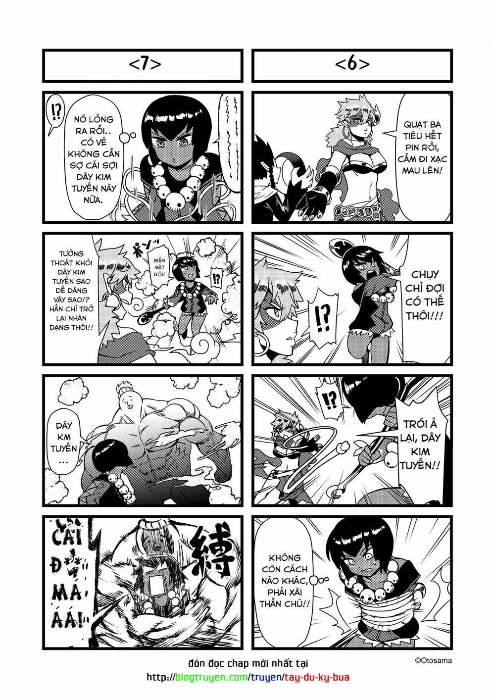 Tây Du Ký Bựa: Chapter 19.1