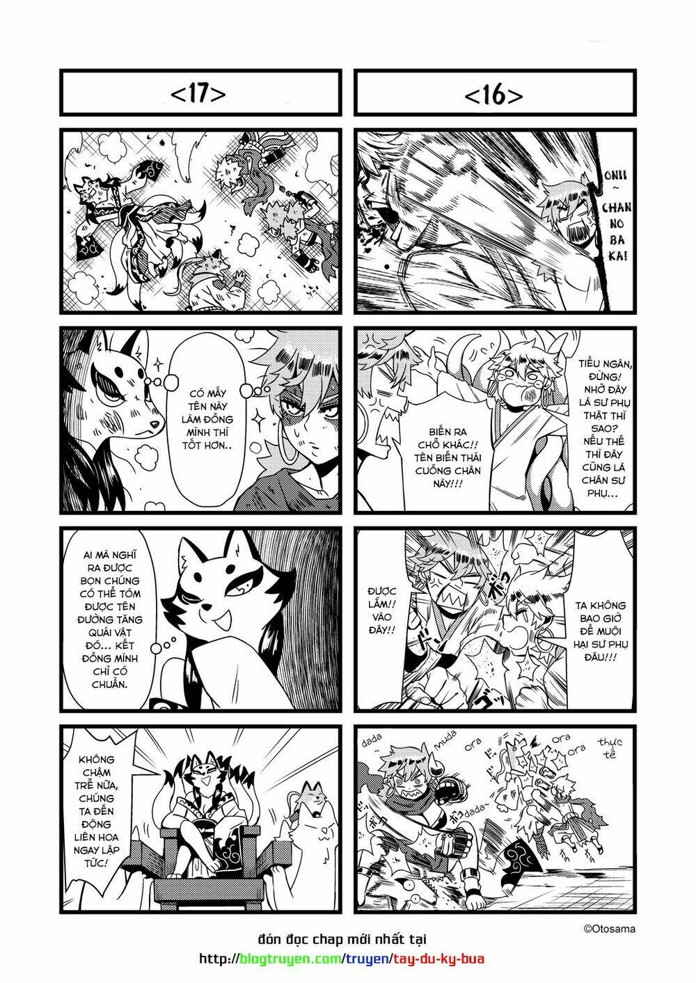 Tây Du Ký Bựa: Chapter 19.2