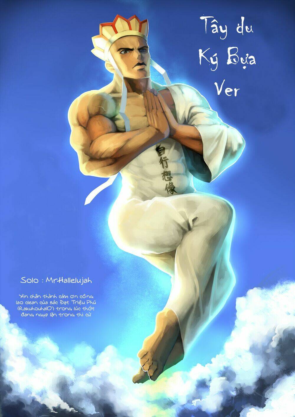 Tây Du Ký Bựa: Chapter 2.2