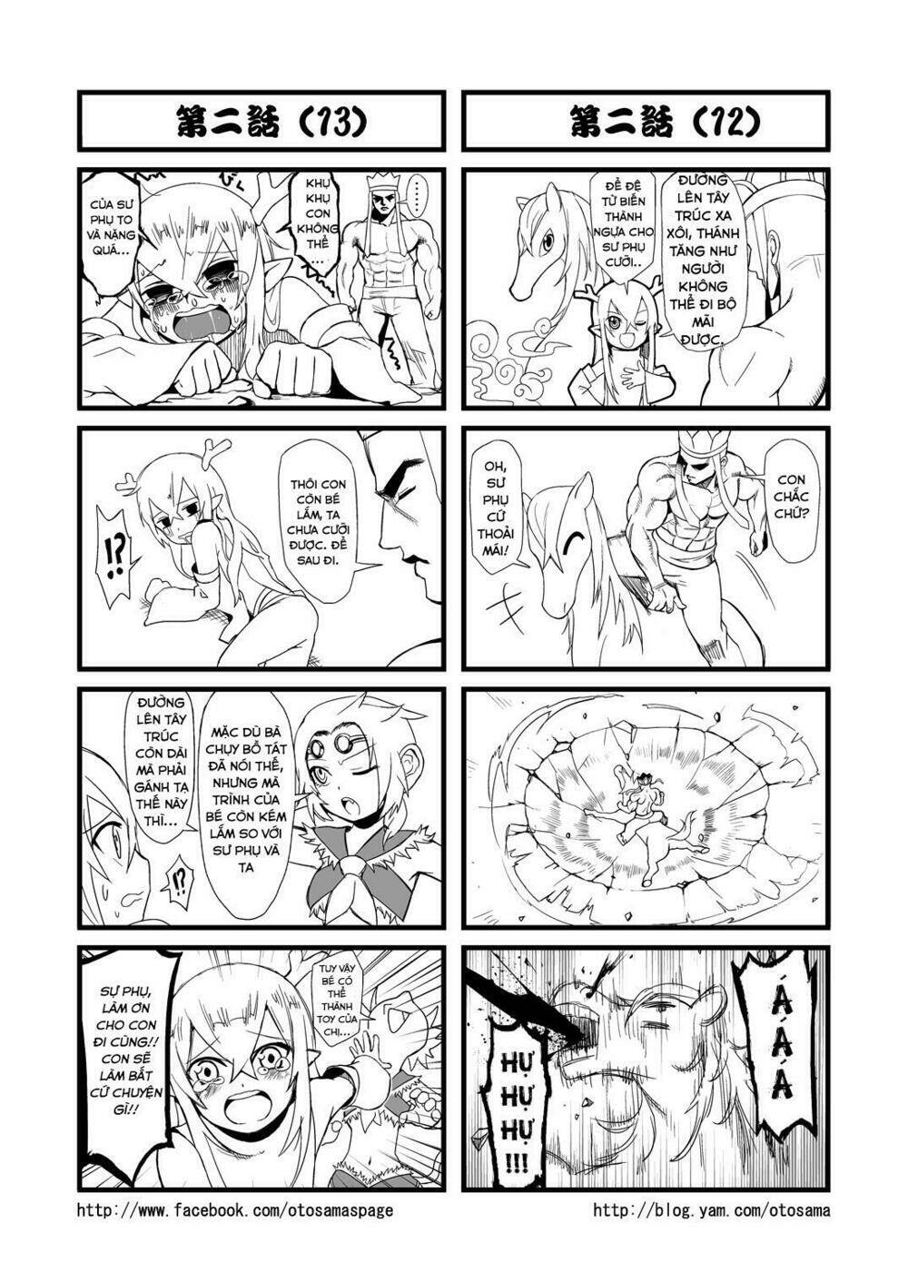 Tây Du Ký Bựa: Chapter 2.2