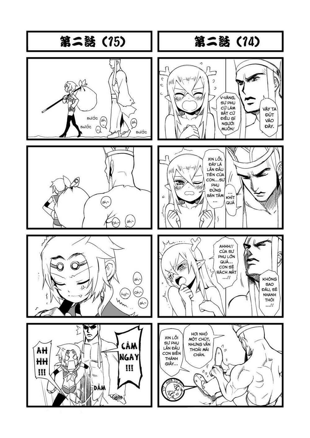 Tây Du Ký Bựa: Chapter 2.2