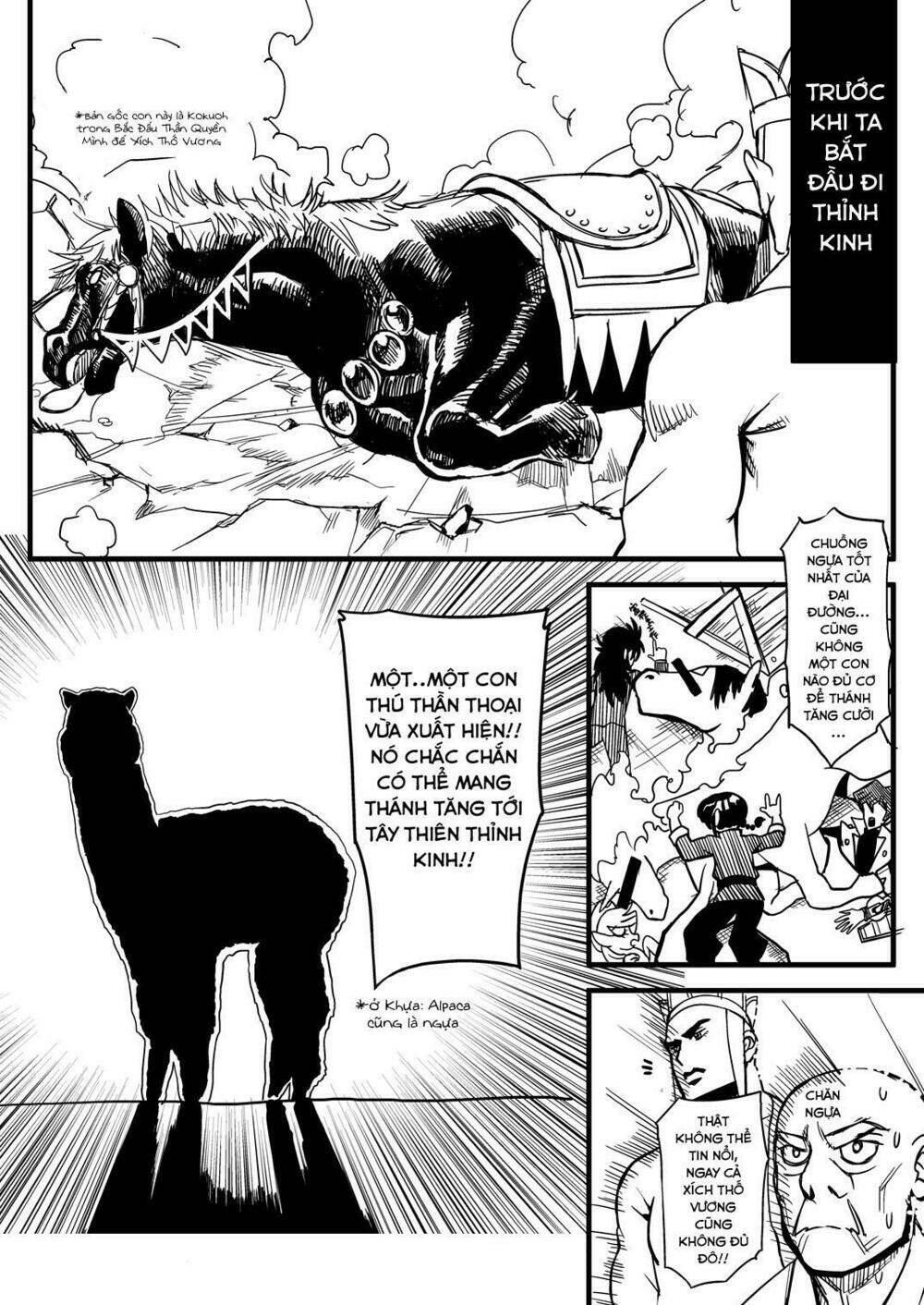 Tây Du Ký Bựa: Chapter 2.2