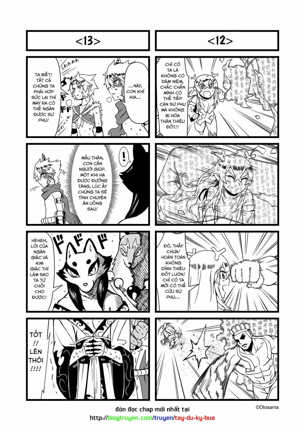 Tây Du Ký Bựa: Chapter 20.2