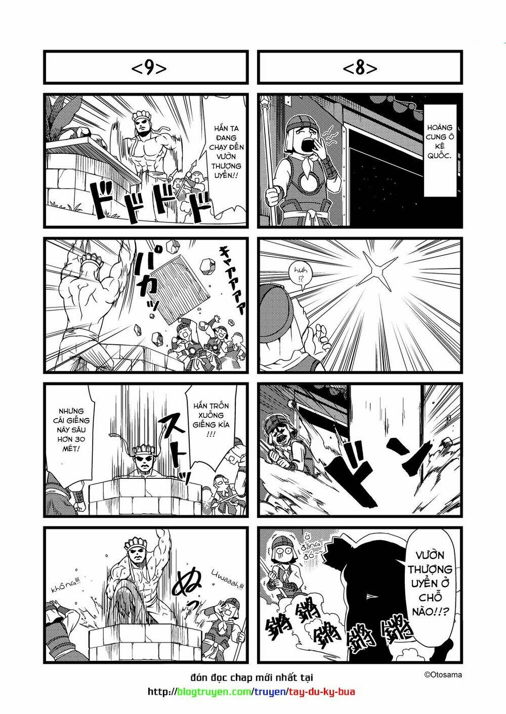 Tây Du Ký Bựa: Chapter 21.1