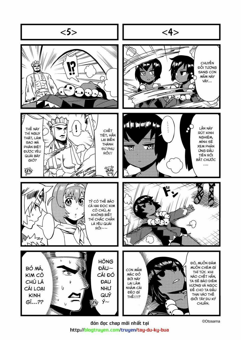 Tây Du Ký Bựa: Chapter 22.1