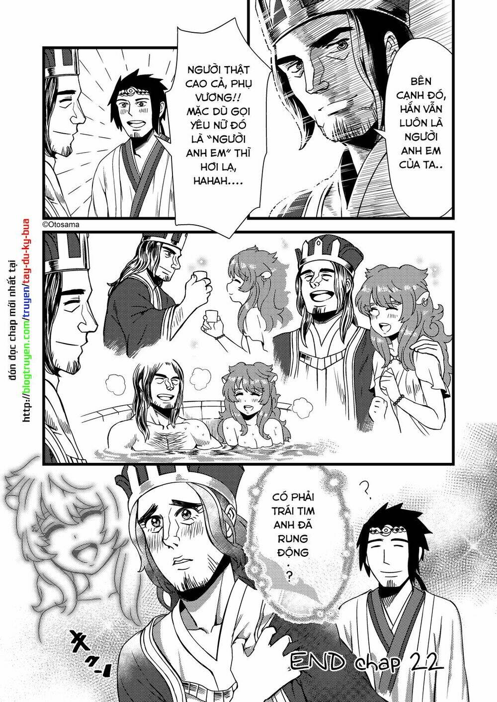 Tây Du Ký Bựa: Chapter 22.2