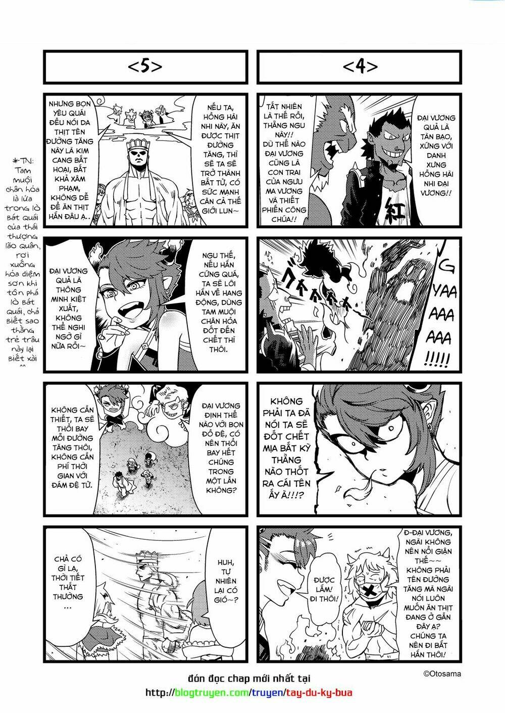 Tây Du Ký Bựa: Chapter 23.1