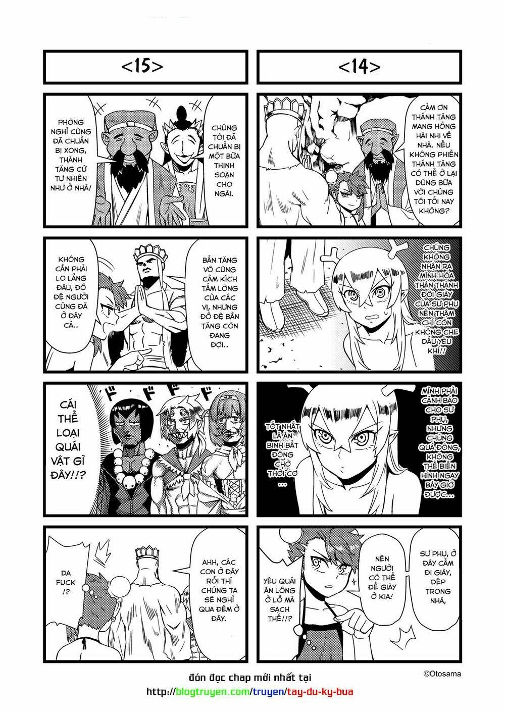Tây Du Ký Bựa: Chapter 23.2