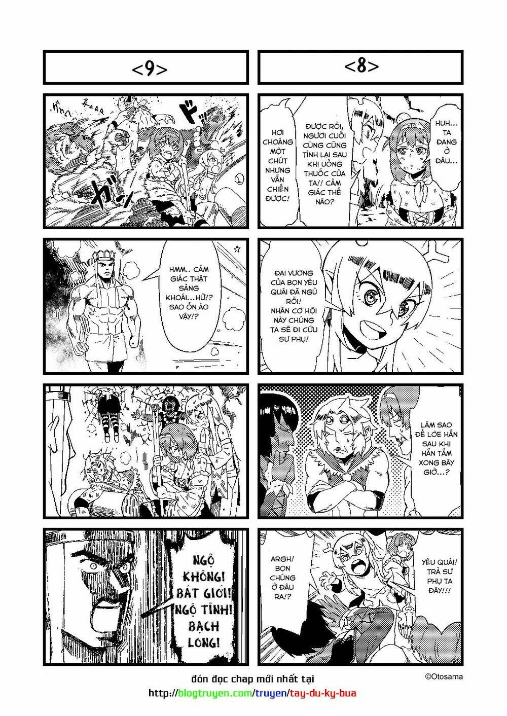 Tây Du Ký Bựa: Chapter 25.1
