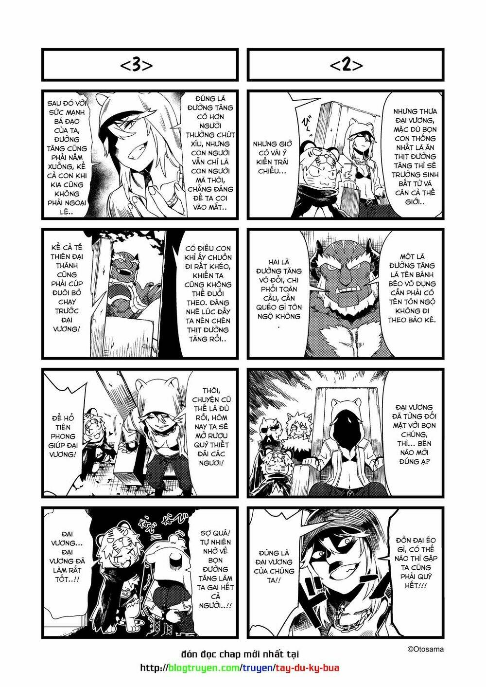 Tây Du Ký Bựa: Chapter 26.1