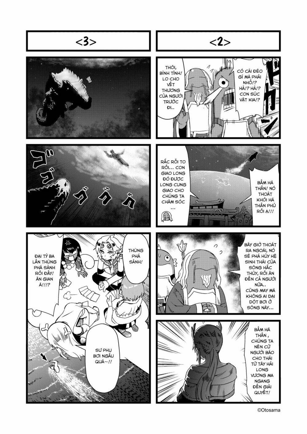 Tây Du Ký Bựa: Chapter 27.1