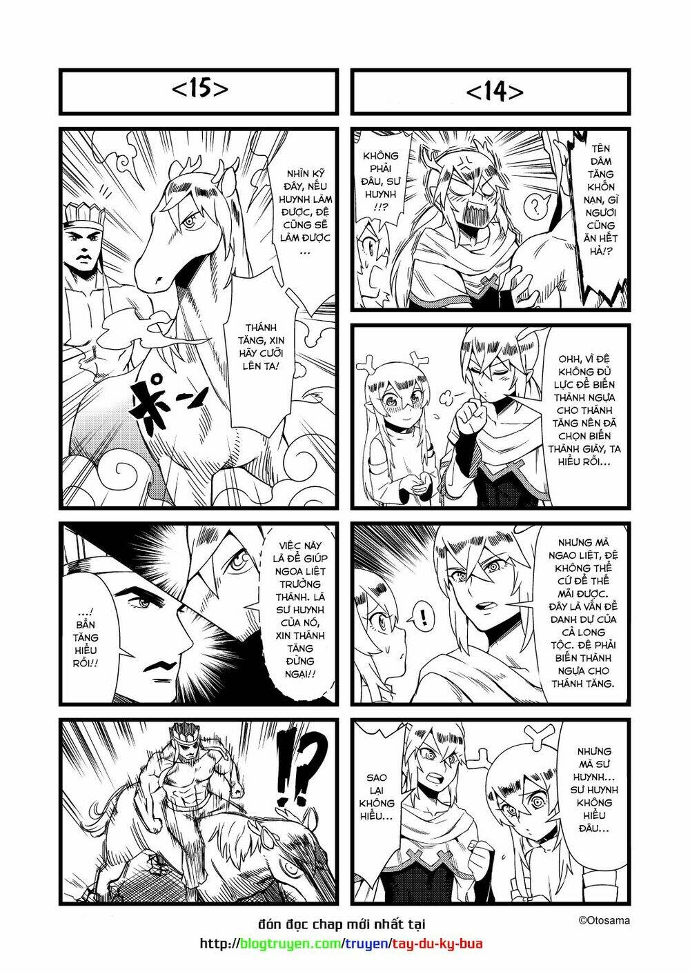 Tây Du Ký Bựa: Chapter 27.2