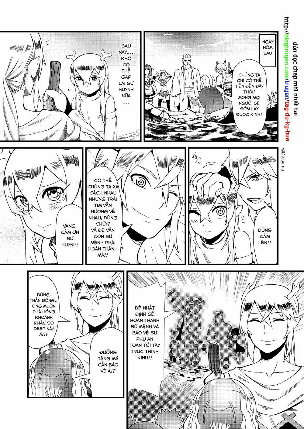 Tây Du Ký Bựa: Chapter 27.2