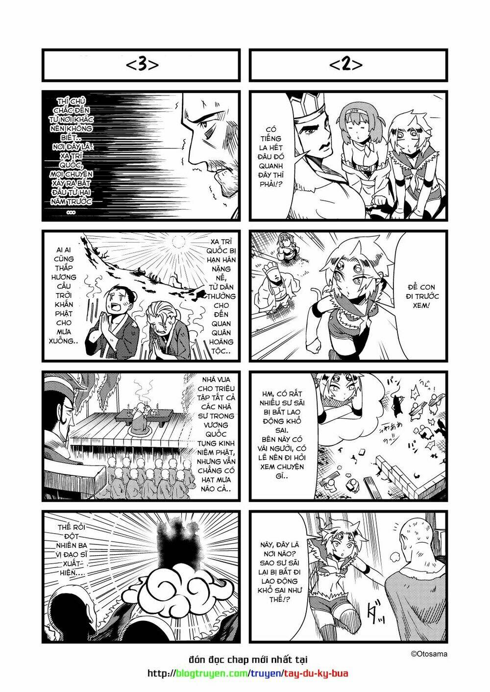 Tây Du Ký Bựa: Chapter 28.1
