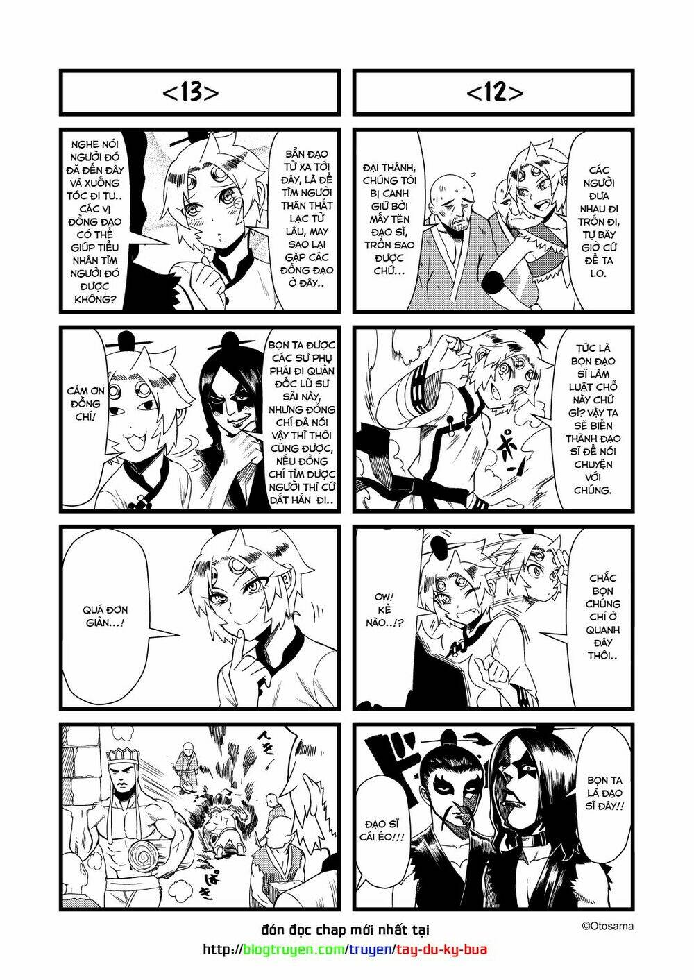 Tây Du Ký Bựa: Chapter 28.2