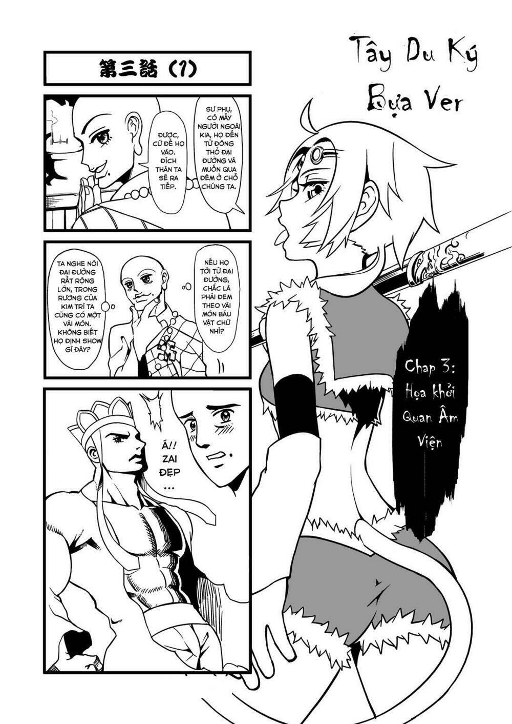 Tây Du Ký Bựa: Chapter 3.1