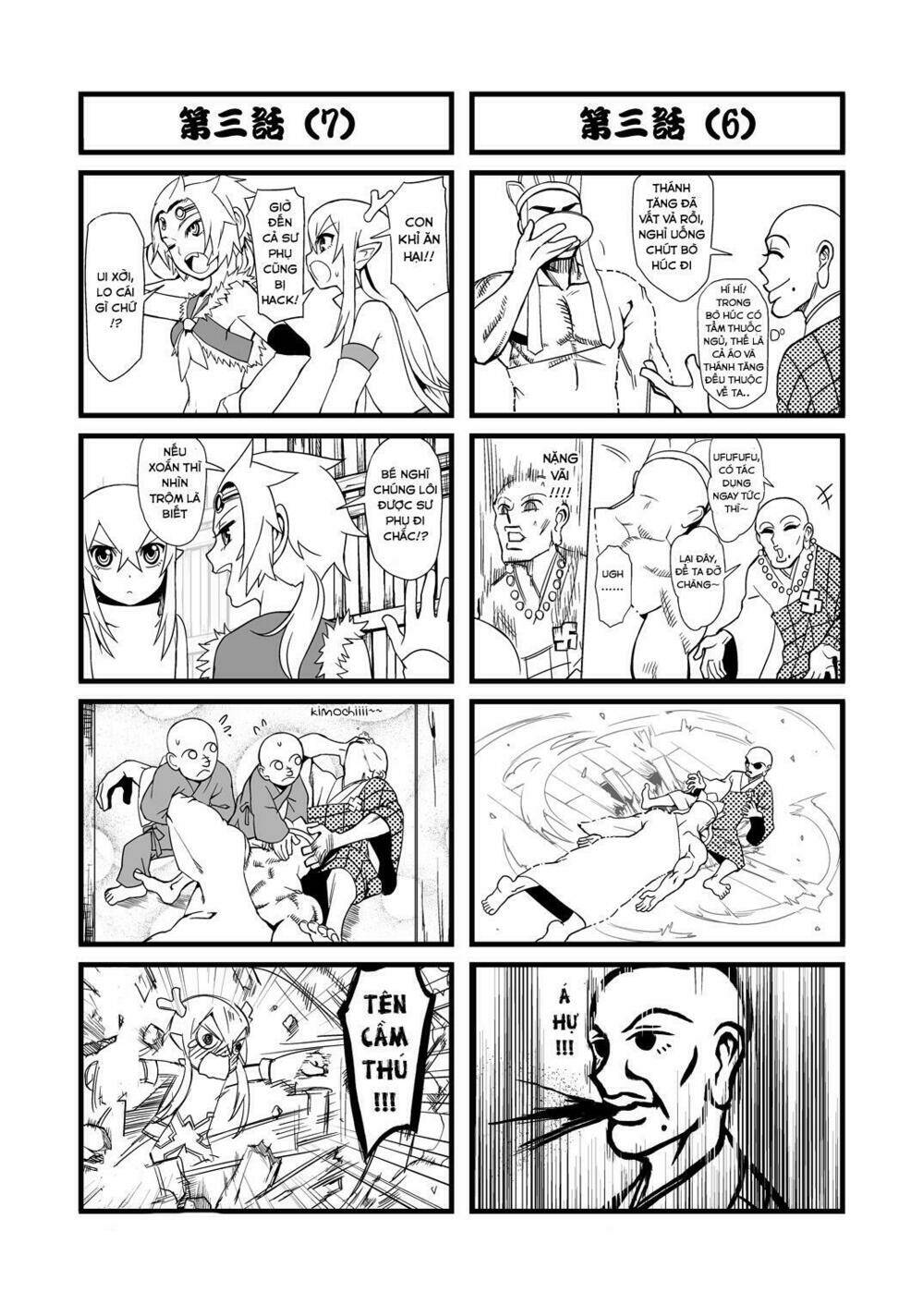 Tây Du Ký Bựa: Chapter 3.1