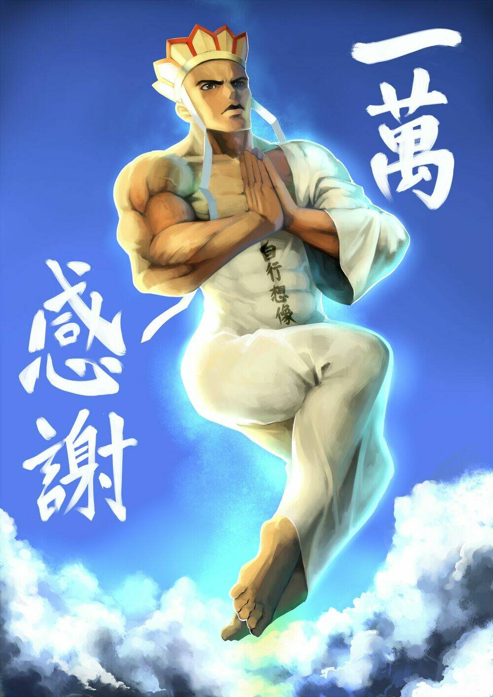 Tây Du Ký Bựa: Chapter 3.1