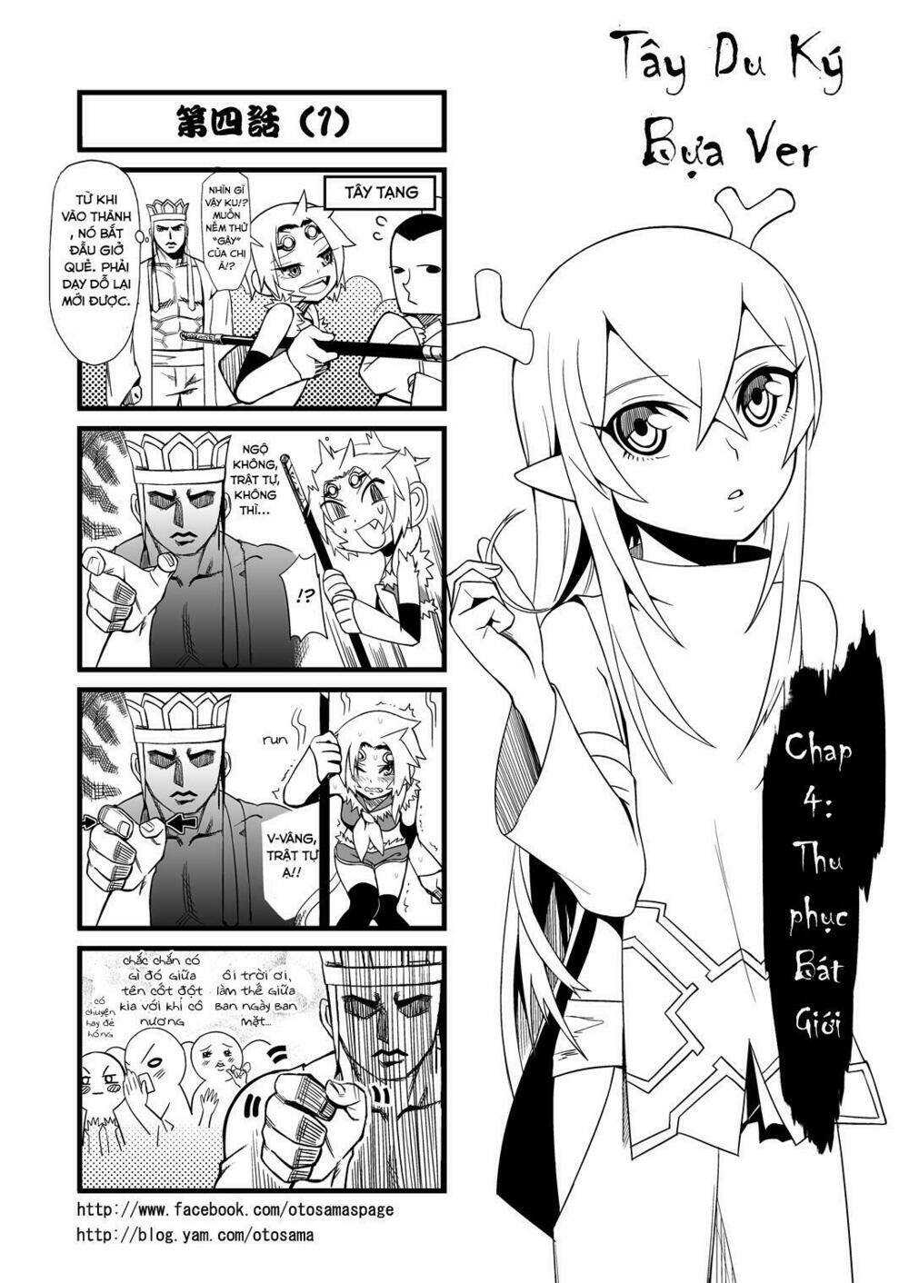 Tây Du Ký Bựa: Chapter 4.1