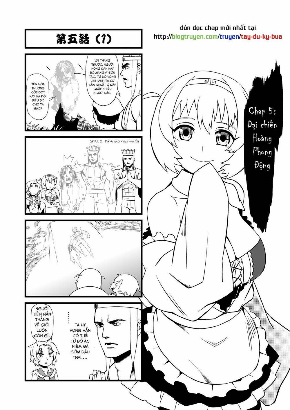 Tây Du Ký Bựa: Chapter 5.1