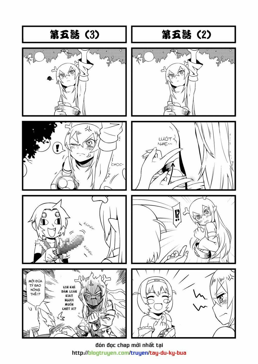 Tây Du Ký Bựa: Chapter 5.1