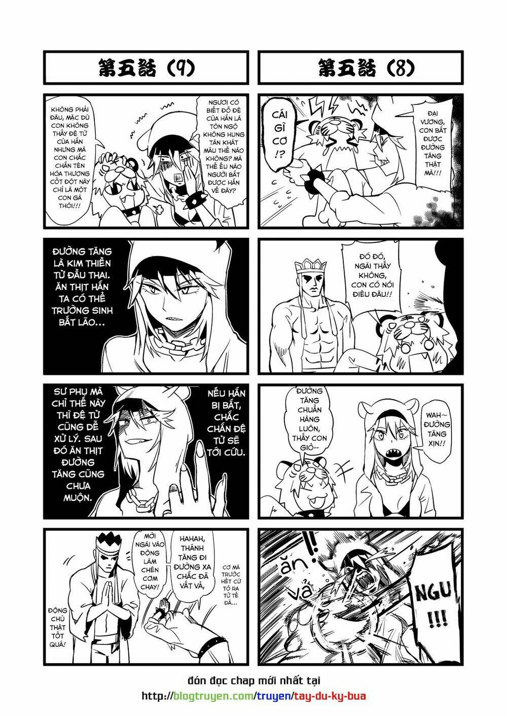 Tây Du Ký Bựa: Chapter 5.1