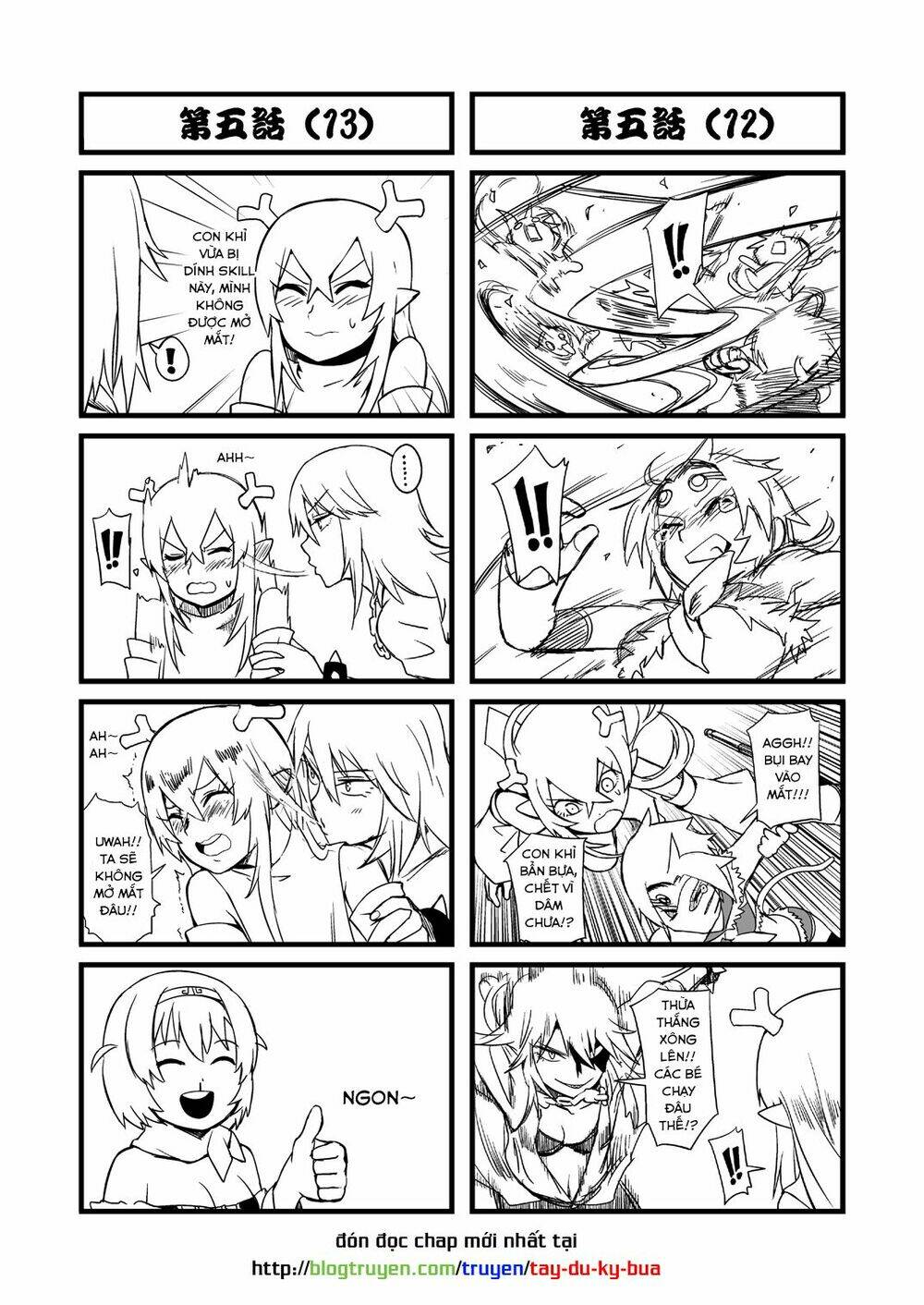 Tây Du Ký Bựa: Chapter 5.2