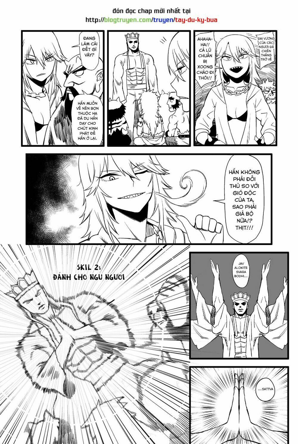 Tây Du Ký Bựa: Chapter 5.2