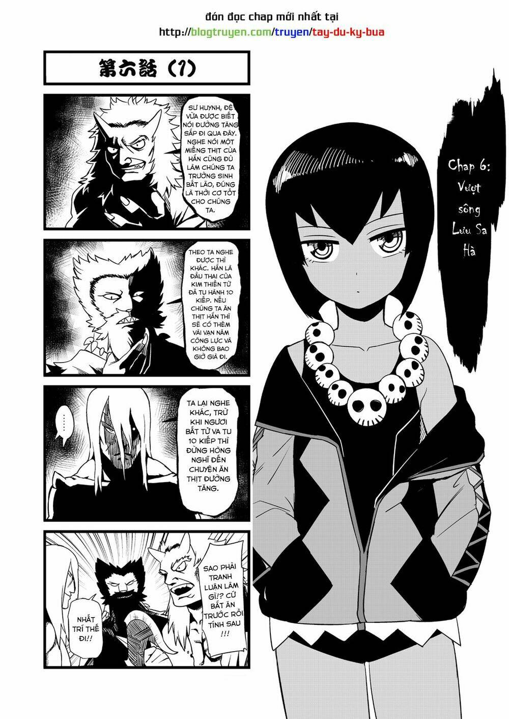 Tây Du Ký Bựa: Chapter 6.1