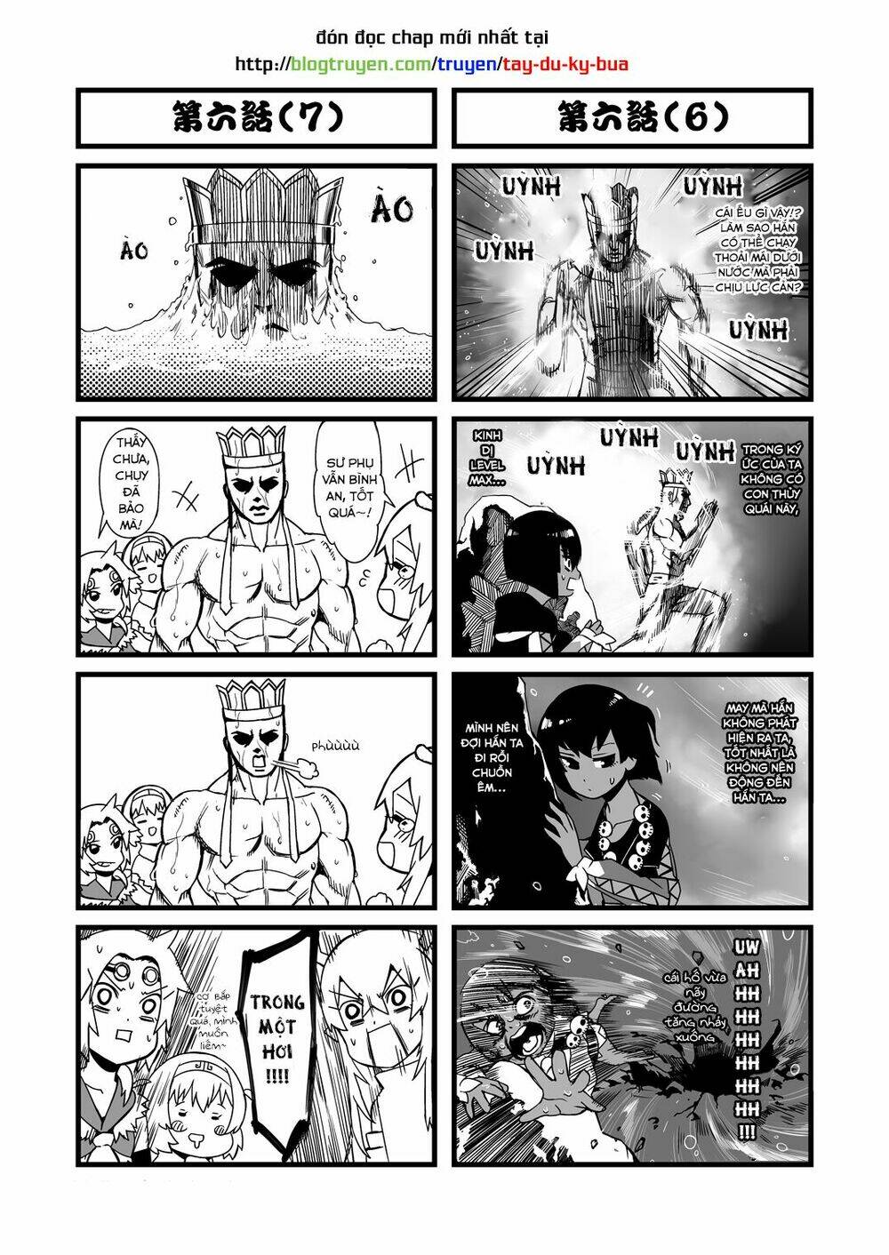 Tây Du Ký Bựa: Chapter 6.1