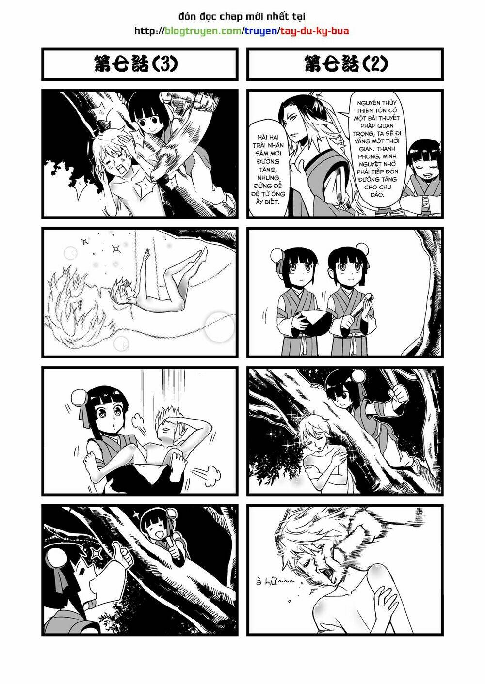 Tây Du Ký Bựa: Chapter 7.1
