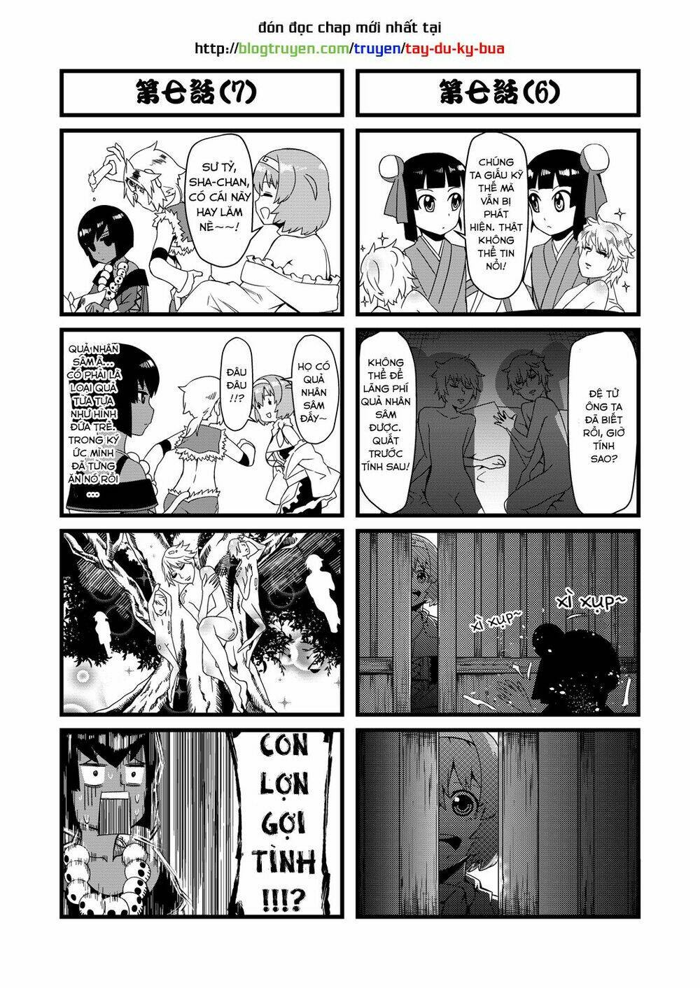 Tây Du Ký Bựa: Chapter 7.1