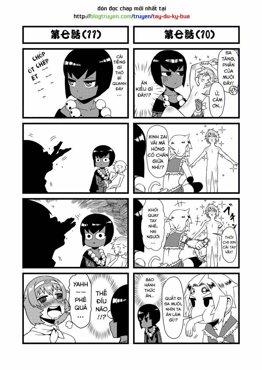 Tây Du Ký Bựa: Chapter 7.2