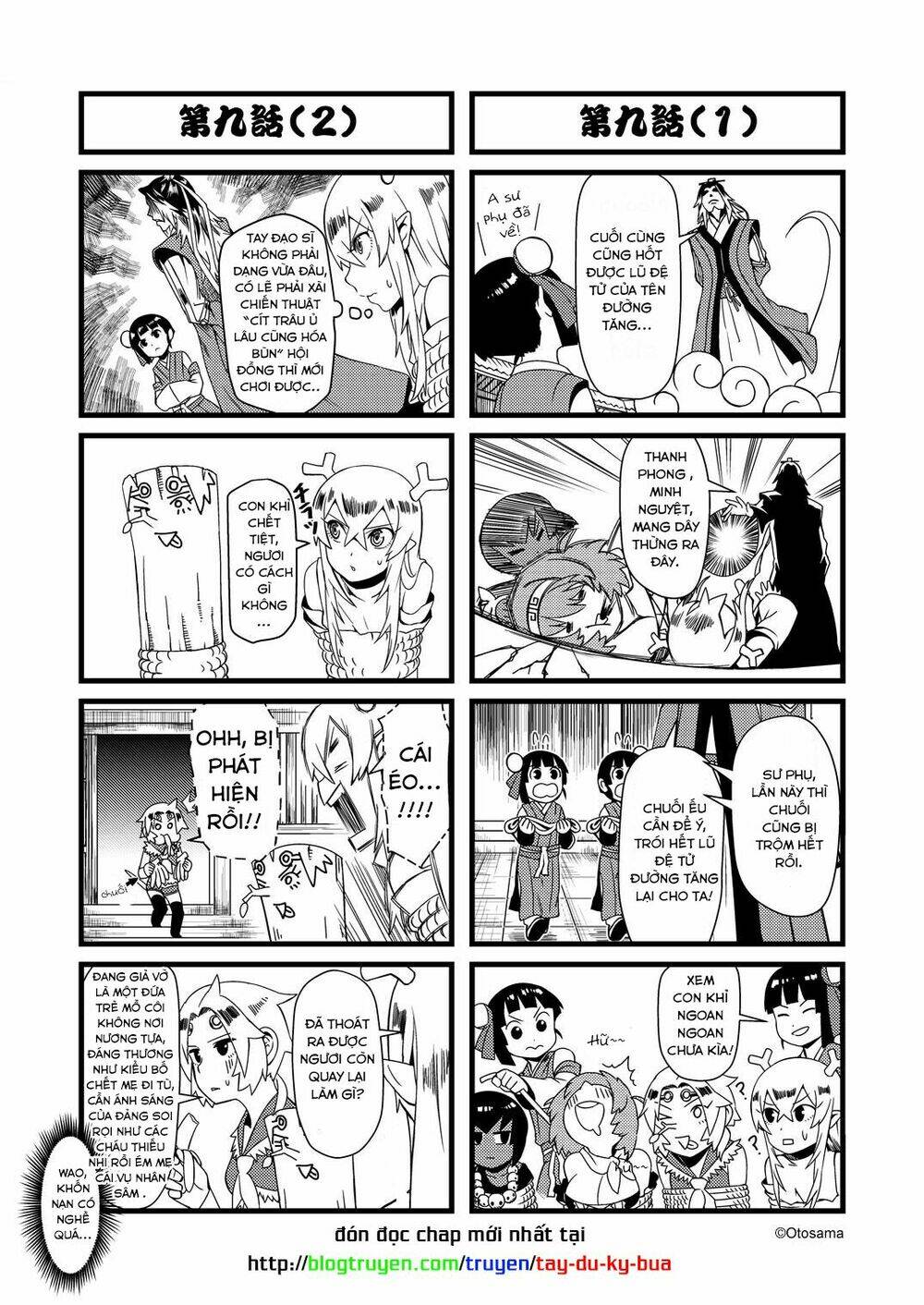 Tây Du Ký Bựa: Chapter 9.1